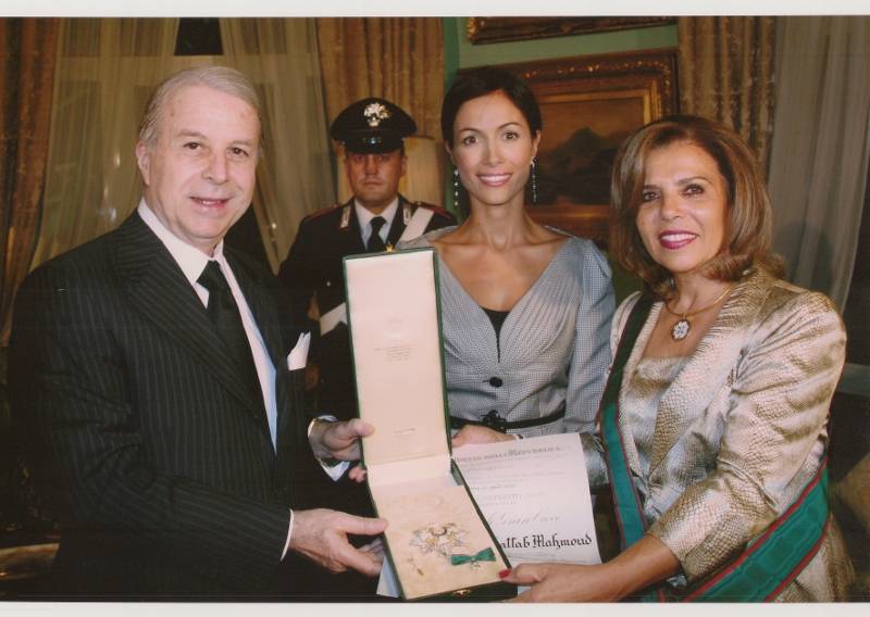 Moushira Khattab