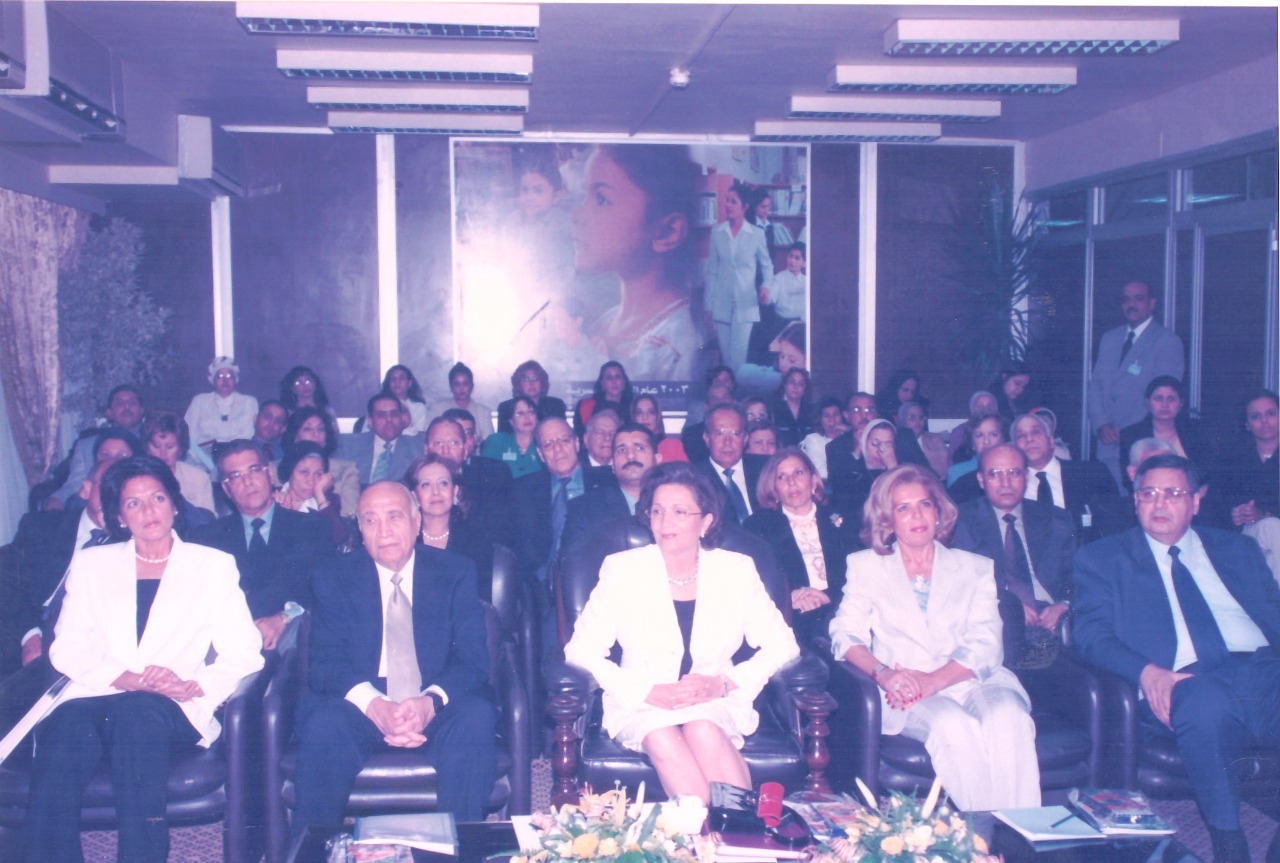 Moushira Khattab