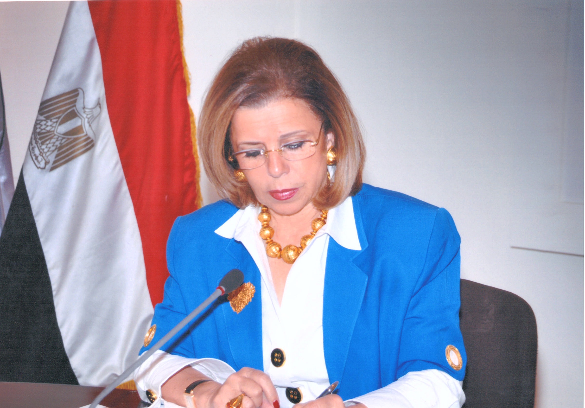 Moushira Khattab